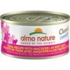 Almo Nature Classic Complete Premium Grain-Free Tuna Recipe With Mackerel In Soft Aspic Cat Food, 2.47-oz, Case Of 12