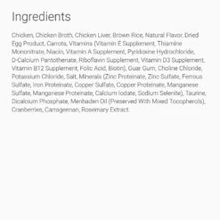 Natural Balance Ultra Premium Chicken & Liver Pate Formula Canned Cat Food -Meow Meals 86319 PT6. AC SS1800 V1522270791