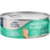 Natural Balance Limited Ingredient Chicken & Green Pea Recipe Wet Cat Food -Meow Meals 86324 MAIN. AC SS1800 V1670596490