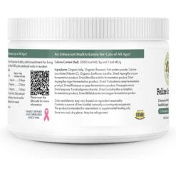 Wholistic Pet Organics Feline Complete Cat Supplement, 4-oz Bottle -Meow Meals 878126 PT1. AC SS1800 V1689963517