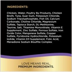 Sheba Perfect Portions Grain-Free Gourmet Chicken & Tuna Pate Entree Adult Wet Cat Food Trays -Meow Meals 87816 PT5. AC SS1800 V1672952432
