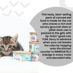 I And Love And You Beef Right Meow Pate Grain-Free Canned Cat Food -Meow Meals 89305 PT2. AC SS1800 V1692382499