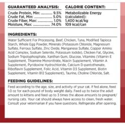 BIXBI Rawbble Beef Pate Wet Food For Cats, 2.75-oz Can, Case Of 24 -Meow Meals 895294 PT4. AC SS1800 V1689015479