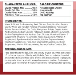 BIXBI Rawbble Beef Pate Wet Food For Cats, 5-oz Can, Case Of 24 -Meow Meals 895422 PT4. AC SS1800 V1689015035