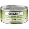 BIXBI Rawbble Chicken Pate Wet Food For Kittens, 5-oz Can, Case Of 24 -Meow Meals 895454 MAIN. AC SS1800 V1689014091