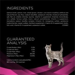 Purina Pro Plan Veterinary Diets UR Urinary St/Ox Savory Selects Salmon In Sauce Wet Cat Food -Meow Meals 89777 PT4. AC SS1800 V1700159428