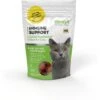 Tomlyn Immune Support Hickory Flavored Soft Chews Immune Supplement For Cats -Meow Meals 90592 MAIN. AC SS1800 V1635255445