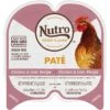 Nutro Perfect Portions Chicken & Liver Recipe Grain-Free Soft Pate Adult Wet Cat Food Trays -Meow Meals 90615 MAIN. AC SS1800 V1702678738