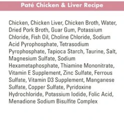 Nutro Perfect Portions Chicken & Liver Recipe Grain-Free Soft Pate Adult Wet Cat Food Trays -Meow Meals 90615 PT5. AC SS1800 V1702678727