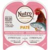 Nutro Perfect Portions Grain-Free Salmon & Chicken Pate Recipe Adult Wet Cat Food Trays 2 Nutro Perfect Portions Grain-Free Salmon & Chicken Pate Recipe Adult Wet Cat Food Trays -Meow Meals 90620 MAIN. AC SS1800 V1702678678