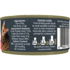 Reveal Natural Grain-Free Tuna With Crab In Broth Flavored Wet Cat Food, 2.47-oz Can, Case Of 24 & Reveal Natural Grain-Free Tuna Fillet With Shrimp In Broth Flavored Wet Cat Food, 2.47-oz Can, Case Of 24 -Meow Meals 906766 PT2. AC SS1800 V1687962160