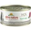 Almo Nature HQS Natural Tuna & Whitebait Smelt In Broth Grain-Free Canned Cat Food -Meow Meals 93595 MAIN. AC SS1800 V1668733400