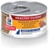 Hill's Science Diet Adult 7+ Healthy Cuisine Roasted Chicken & Rice Medley Canned Cat Food -Meow Meals 94016 Main. AC SS1800 V1585695086