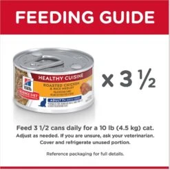 Hill's Science Diet Adult 7+ Healthy Cuisine Roasted Chicken & Rice Medley Canned Cat Food -Meow Meals 94016 PT7. AC SS1800 V1598151689