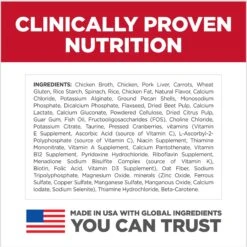 Hill's Science Diet Kitten Healthy Cuisine Tender Chicken & Rice Medley Canned Cat Food -Meow Meals 94018 PT4. AC SS1800 V1693497928