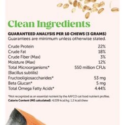 PetHonesty Probiotics Gut + Immune Health Chews Supplement For Cats, 3.7-oz Bag -Meow Meals 941374 PT3. AC SS1800 V1693591220