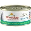 Almo Nature HQS Complete Tilapia Recipe In Gravy Wet Cat Food, 2.47-oz Can, Case Of 12