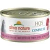 Almo Nature HQS Complete Tuna Recipe With Lamb In Gravy Wet Cat Food, 2.47-oz Can, Case Of 12