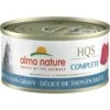Almo Nature HQS Complete Deli Tuna In Gravy Wet Cat Food, 2.47-oz Can, Case Of 12 -Meow Meals 944742 MAIN. AC SS1800 V1696346935