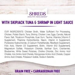 Wellness Healthy Indulgence Shreds With Skipjack Tuna & Shrimp In Light Sauce Grain-Free Wet Cat Food Pouches -Meow Meals 95733 PT5. AC SS1800 V1695923309