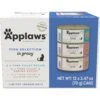 Applaws Tuna Flavors In Gravy Variety Pack Wet Cat Food, 2.47-oz Can, Case Of 12 2 Applaws Tuna Flavors In Gravy Variety Pack Wet Cat Food, 2.47-oz Can, Case Of 12 -Meow Meals 960862 MAIN. AC SS1800 V1700674699