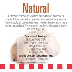 Livelong Healthy & Strong Yummy Turducken Wet Cat Food, 5.5-oz Can, 24 Count -Meow Meals 964190 PT2. AC SS1800 V1697117691