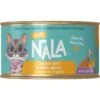 Love, Nala Flaked Chicken With Pumpkin Recipe In Broth Adult Grain-Free Wet Cat Food, 2.8-oz Can, Case Of 12 -Meow Meals 974774 MAIN. AC SS1800 V1698936739