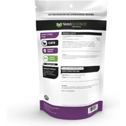 VetriScience Vetri-Lysine Plus Chicken Liver Flavored Soft Chews Immune Supplement For Cats 9 VetriScience Vetri-Lysine Plus Chicken Liver Flavored Soft Chews Immune Supplement For Cats -Meow Meals 98132 PT1. AC SS1800 V1659634792