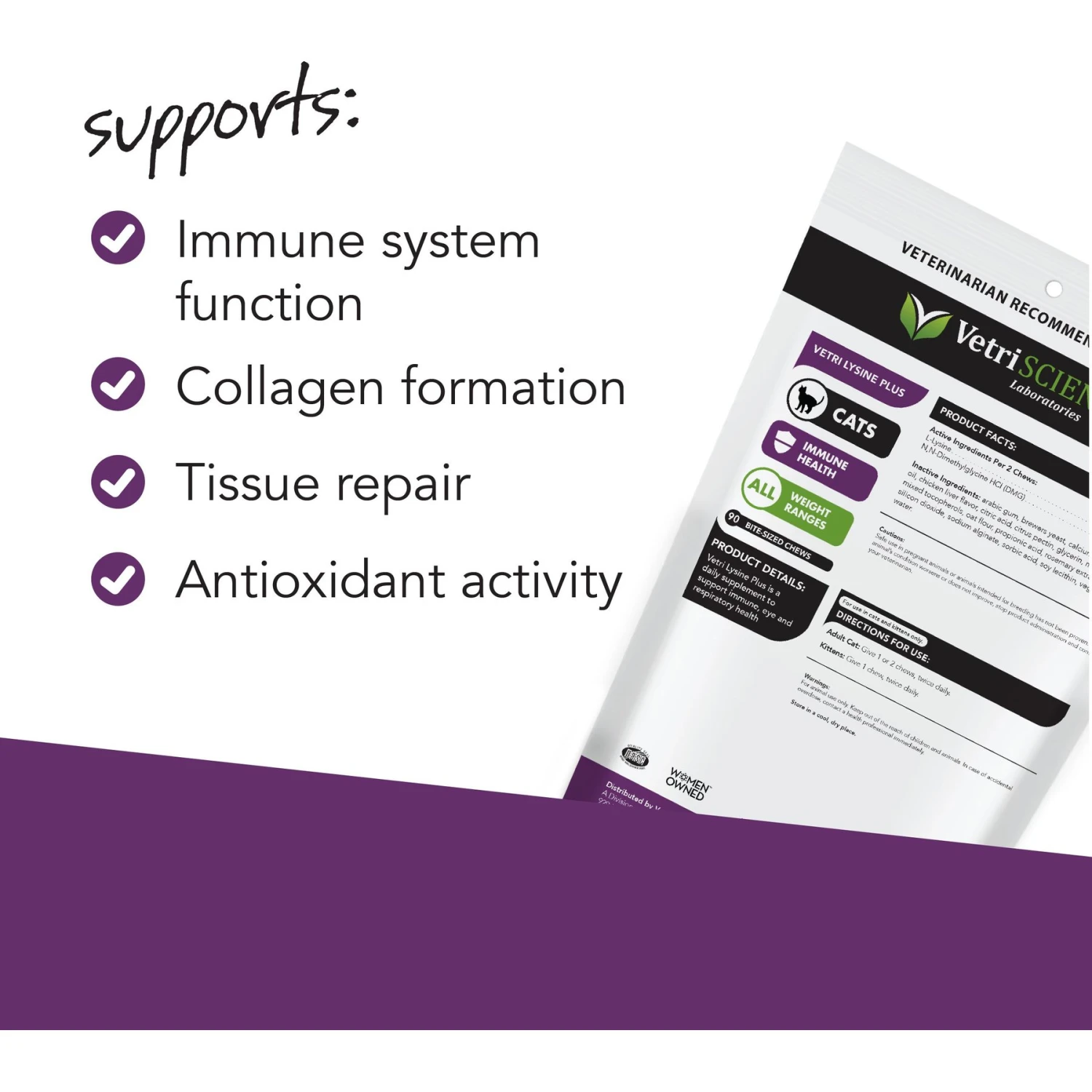 VetriScience Vetri-Lysine Plus Chicken Liver Flavored Soft Chews Immune Supplement For Cats 8 VetriScience Vetri-Lysine Plus Chicken Liver Flavored Soft Chews Immune Supplement For Cats - Image 6