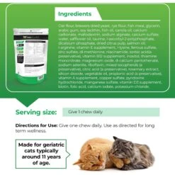 VetriScience Nu Cat Senior Soft Chews Multivitamin For Cats 11 VetriScience Nu Cat Senior Soft Chews Multivitamin For Cats -Meow Meals 98147 PT4. AC SS1800 V1468337654