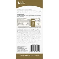 Royal Canin Feline Breed Nutrition Maine Coon Thin Slices In Gravy Adult Canned Cat Food, 3-oz, Case Of 4 -Meow Meals 99669 PT1. AC SS1800 V1700154839